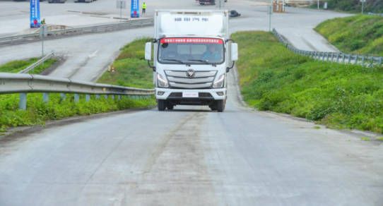 所“鉴”即所得！福田欧马可以极限性能挑战重庆试验场