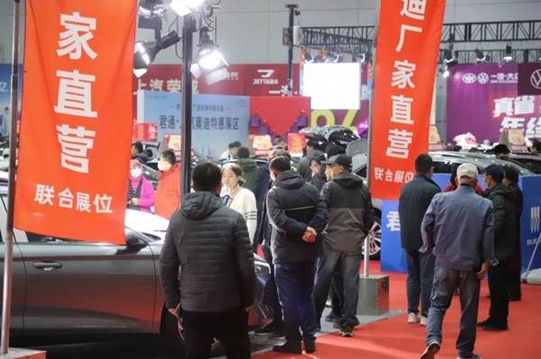 【玩游戏“锤”现金】下周五#2025烟台冬季惠民车展 即将开展