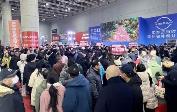 【玩游戏“锤”现金】下周五#2025烟台冬季惠民车展 即将开展