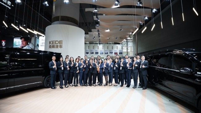  克蒂汽车｜2025广州车展圆满收官         