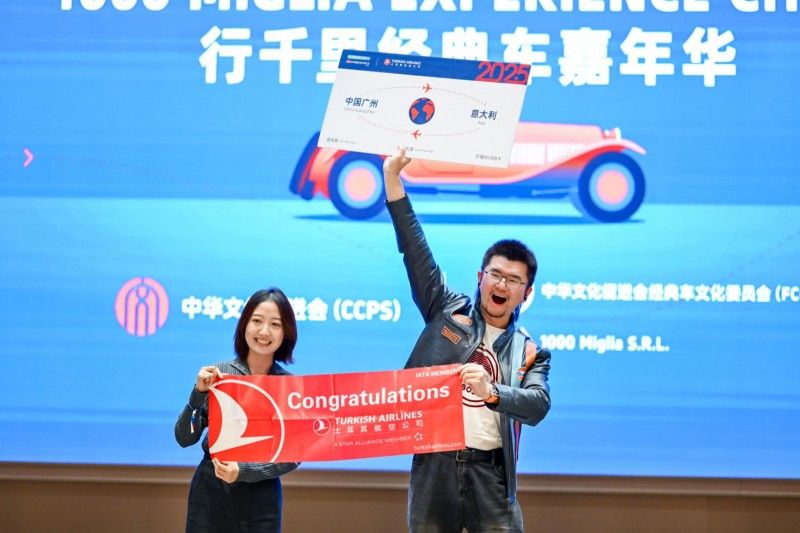  驭赏经典，悦享岭南   2025行千里经典车嘉年华圆满收官