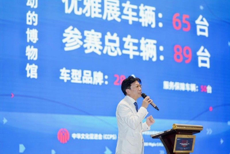  驭赏经典，悦享岭南   2025行千里经典车嘉年华圆满收官