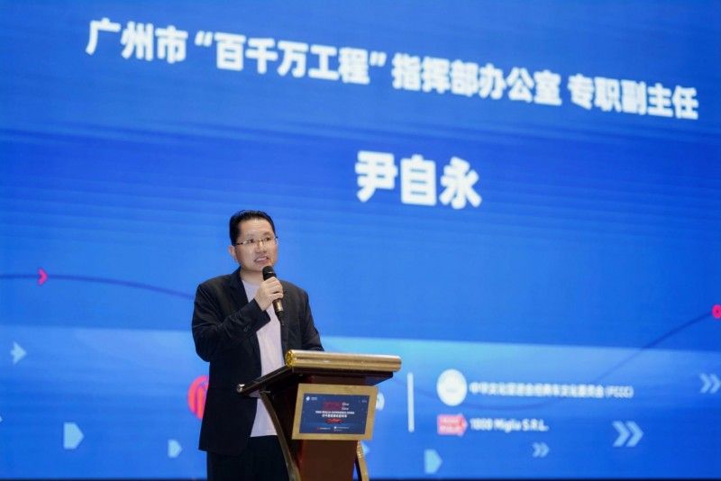  驭赏经典，悦享岭南   2025行千里经典车嘉年华圆满收官