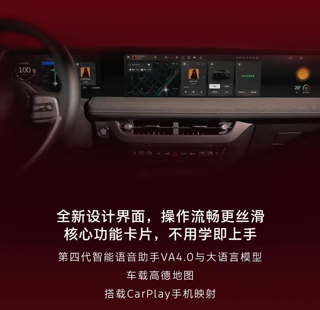 福特新蒙迪欧上市 售价14.98万起/推6款车型