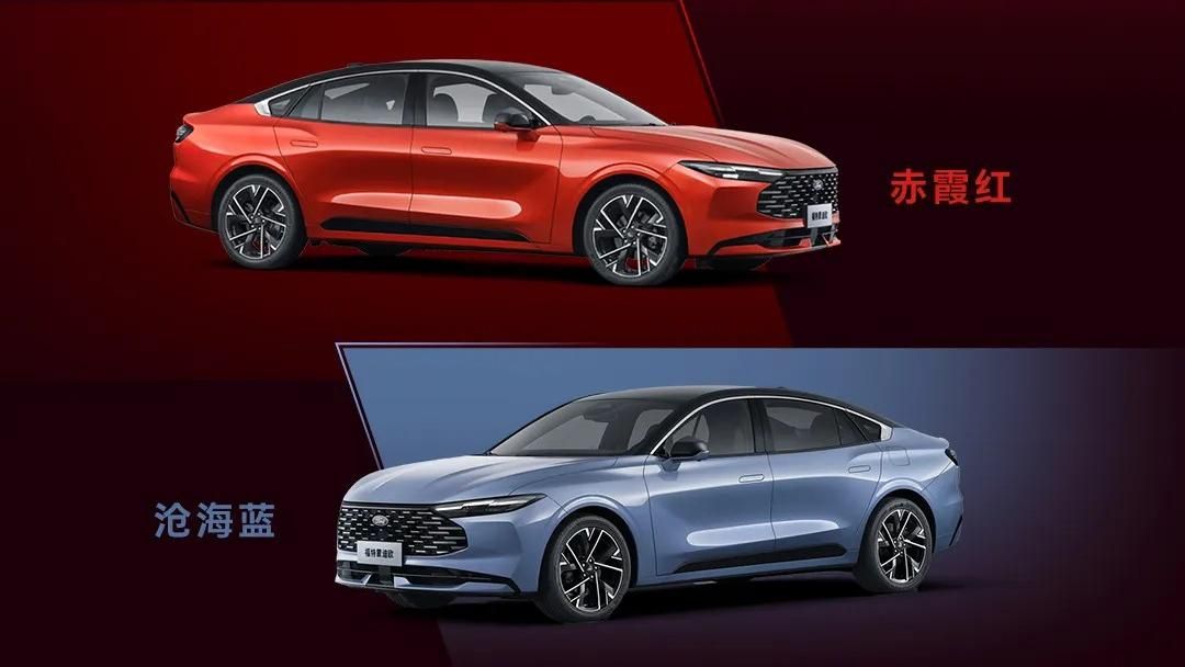 福特新蒙迪欧上市 售价14.98万起/推6款车型