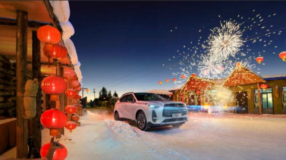  一波薅到底！传祺GS4 MAX限时9.28万，还能抽红包，领顶流盲盒