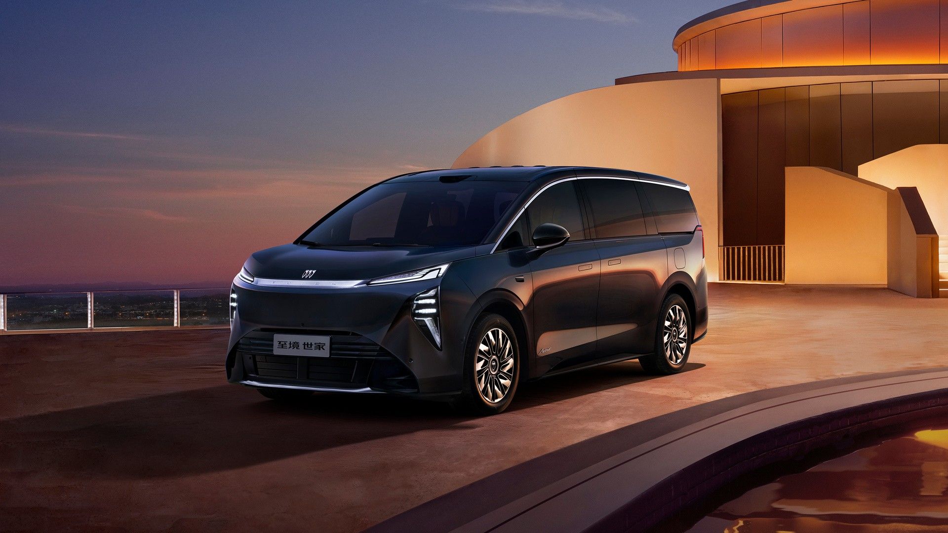 别克至境世家正式上市 售价43.99万-46.99万元