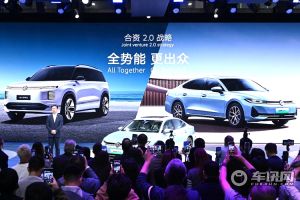 上汽大眾11月終端銷量8.68萬輛 全能源形式布局將快速鋪開