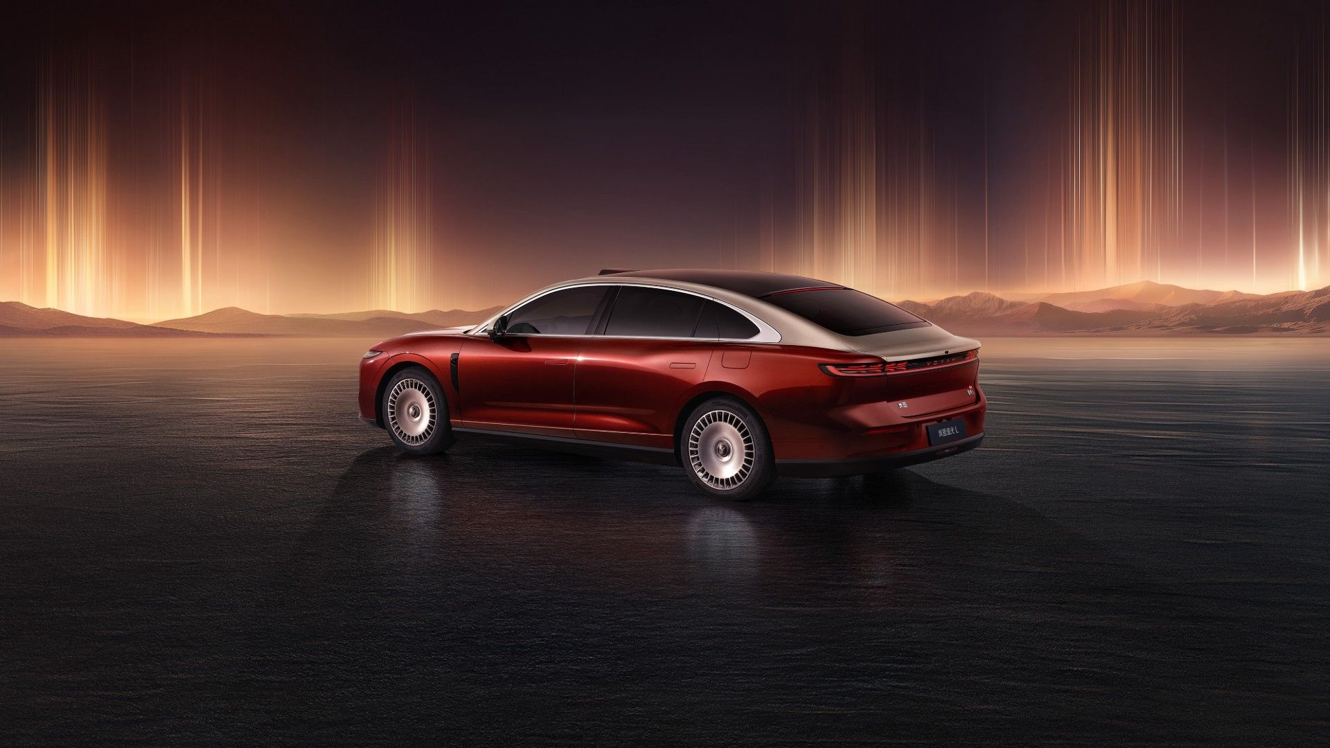 岚图追光L正式上市 指导价27.99万-30.99万元