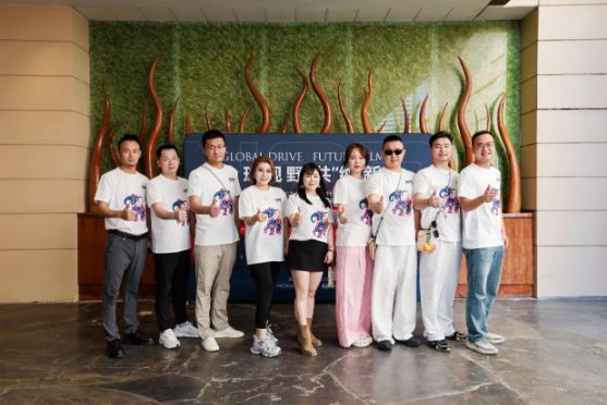 全球视野共纳新篇：纳尔股份2025经销商年会于泰国芭提雅成功举行