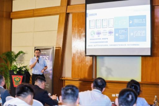 全球视野共纳新篇：纳尔股份2025经销商年会于泰国芭提雅成功举行