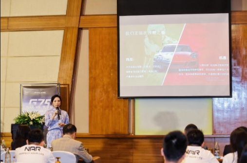 全球视野共纳新篇：纳尔股份2025经销商年会于泰国芭提雅成功举行