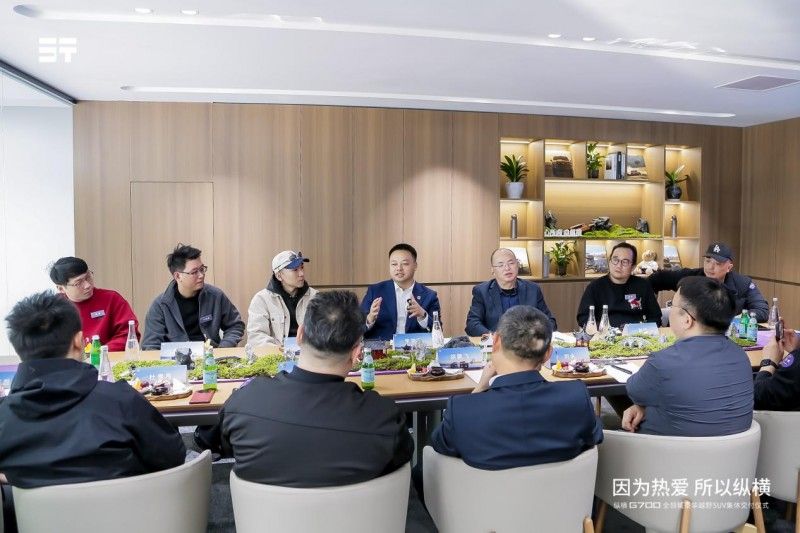 全球搶訂！縱橫G700交付勢不可擋，第100家體驗中心即將盛大開業