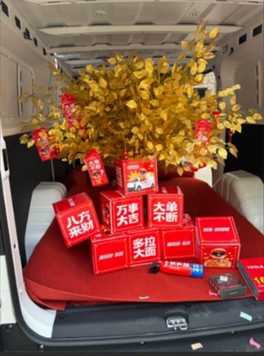 貨拉拉“多拉大面”交付覆蓋超150城 適配多場景賦能貨運升級