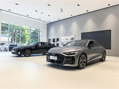 上汽奥迪厦门盈众申奥用户中心盛大启幕