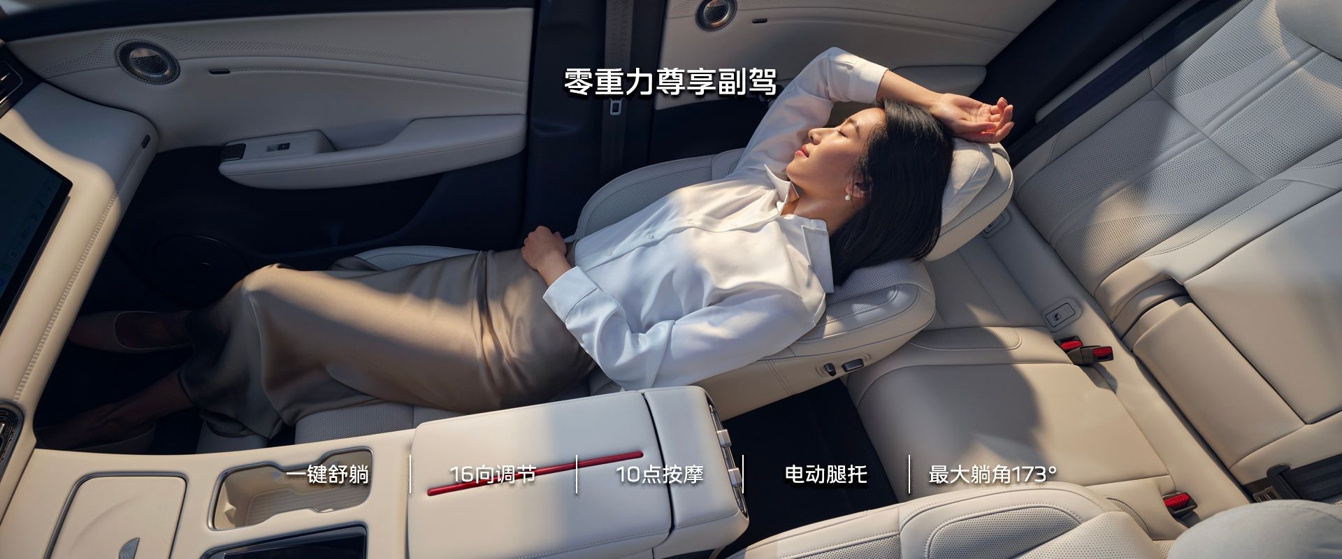 红旗HS6 PHEV上市 售价17.88万-22.88万元