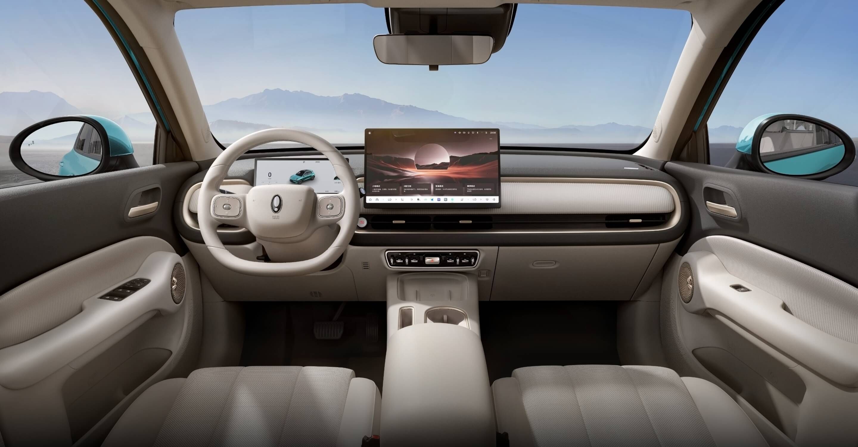 长城欧拉5正式上市 推5款车型/限时换新价9.18万起