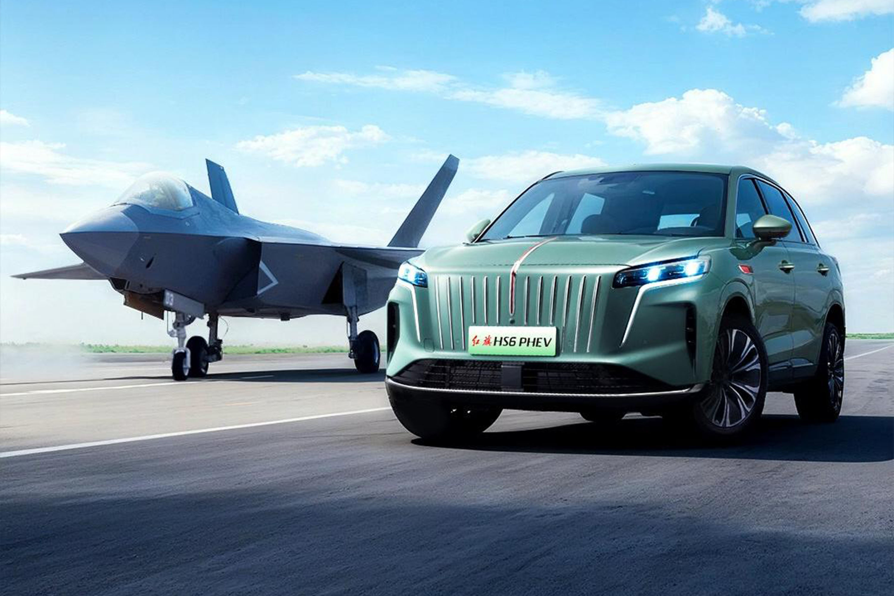 红旗HS6 PHEV上市 售价17.88万-22.88万元