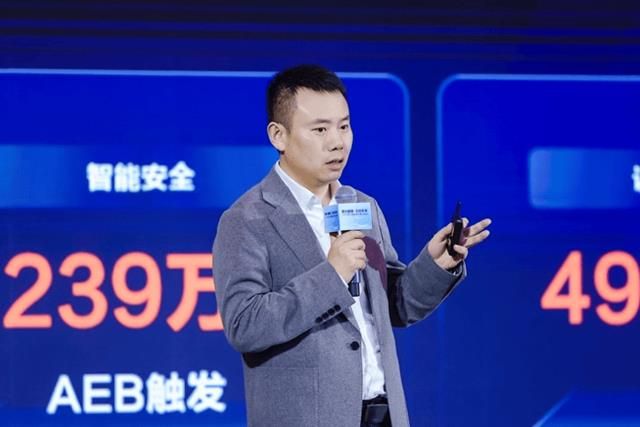 第三届智能车载光峰会圆满举办：助力智能汽车产业高质量发展