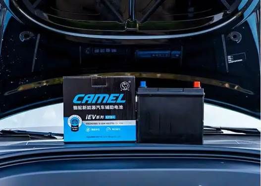 骆驼iEV低压辅助电池:新能源车的“第二颗心脏”
