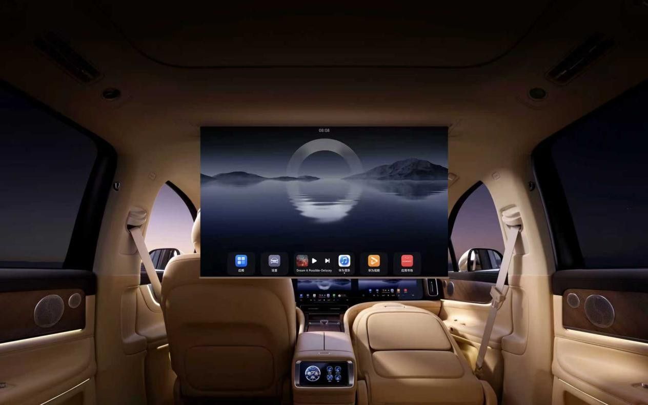 年末購車不焦慮 問界M9用至高15000元補貼給你“安全感”