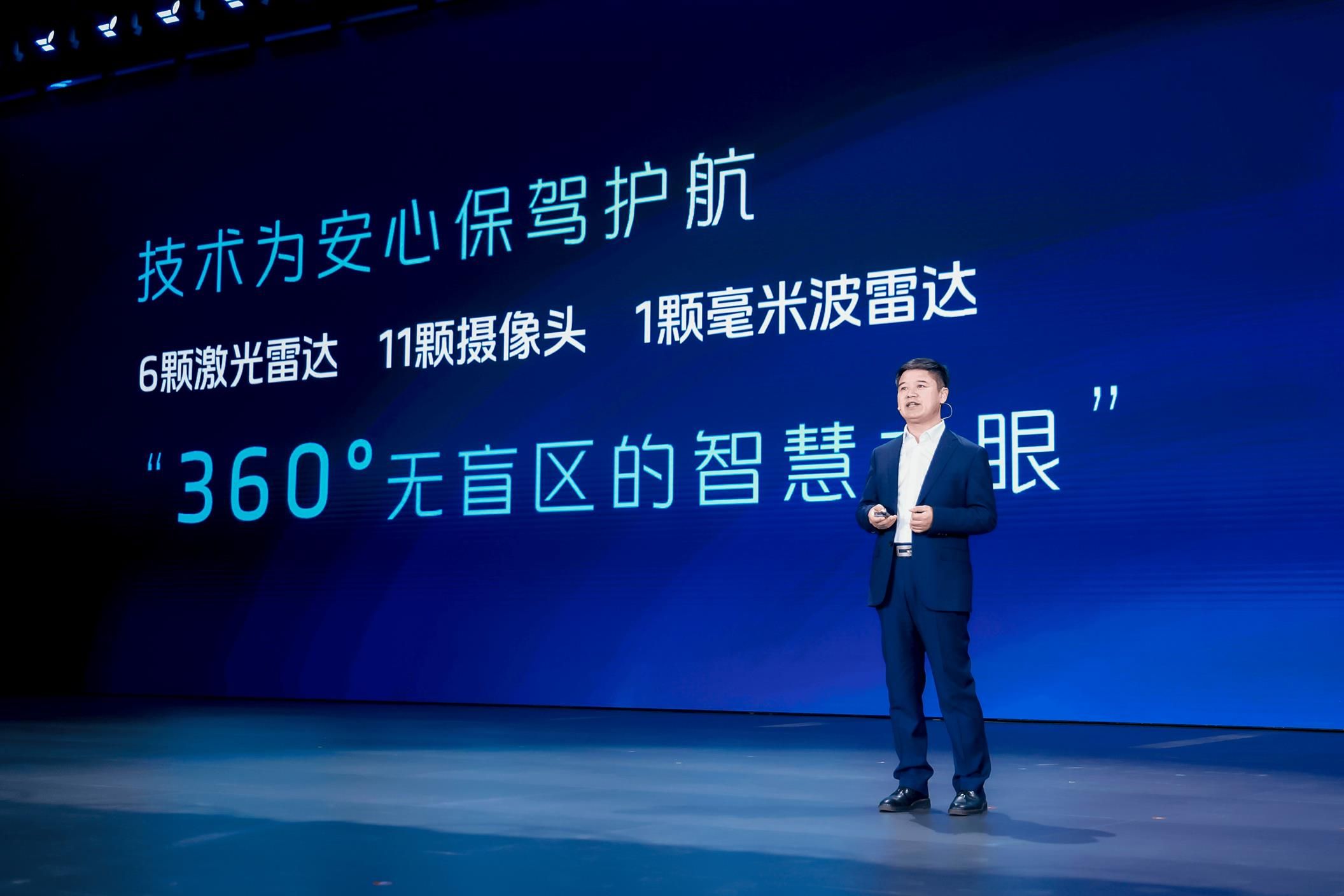 智行无界 悦享未来！欧辉智能巴士正式发布 引领智慧出行新浪潮