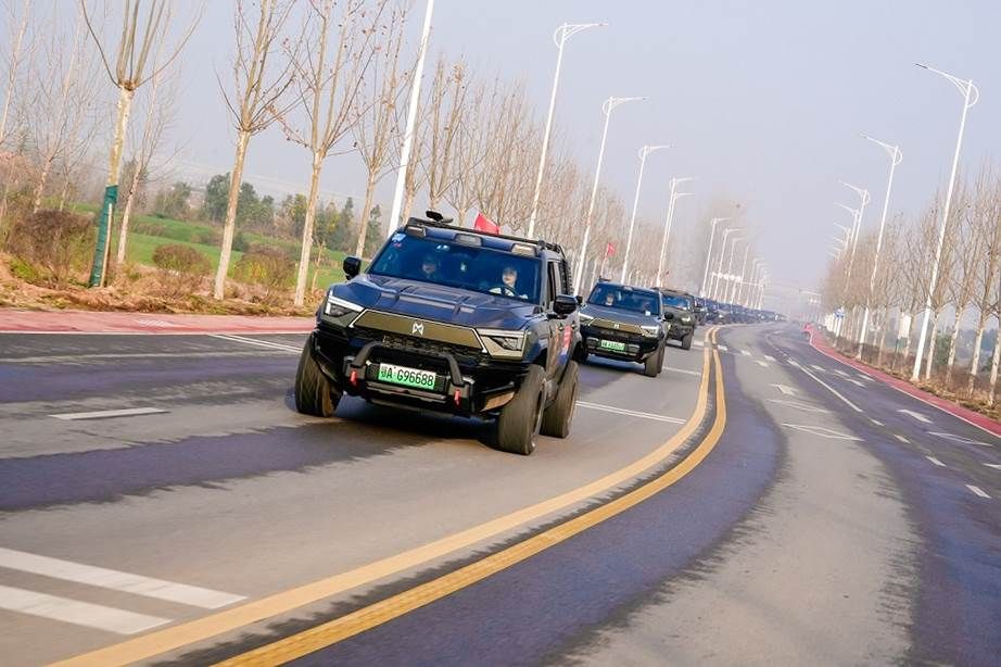 2025第三届越野生态发展大会暨中国汽车工业协会越野车分会闭幕