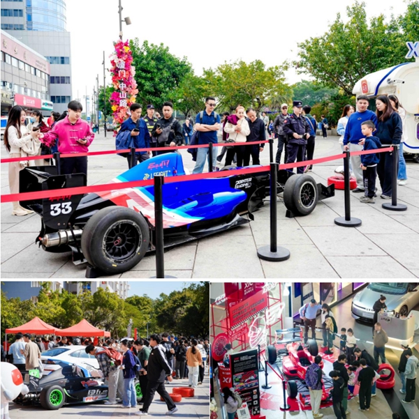 海峡两岸汽摩超级联赛&F4方程式中国大师赛落幕