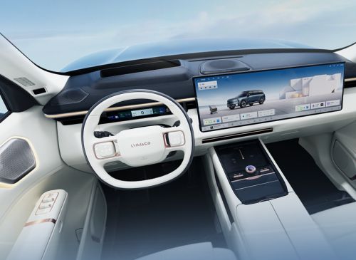 寻音非遗，声临其境 哈曼卡顿携手领克900重现千年非遗侗歌