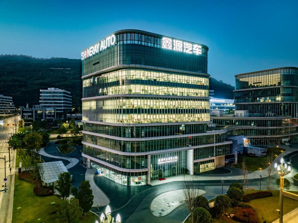  共赴解放碑千万人跨年之约，2026！鑫源汽车与你不见不散