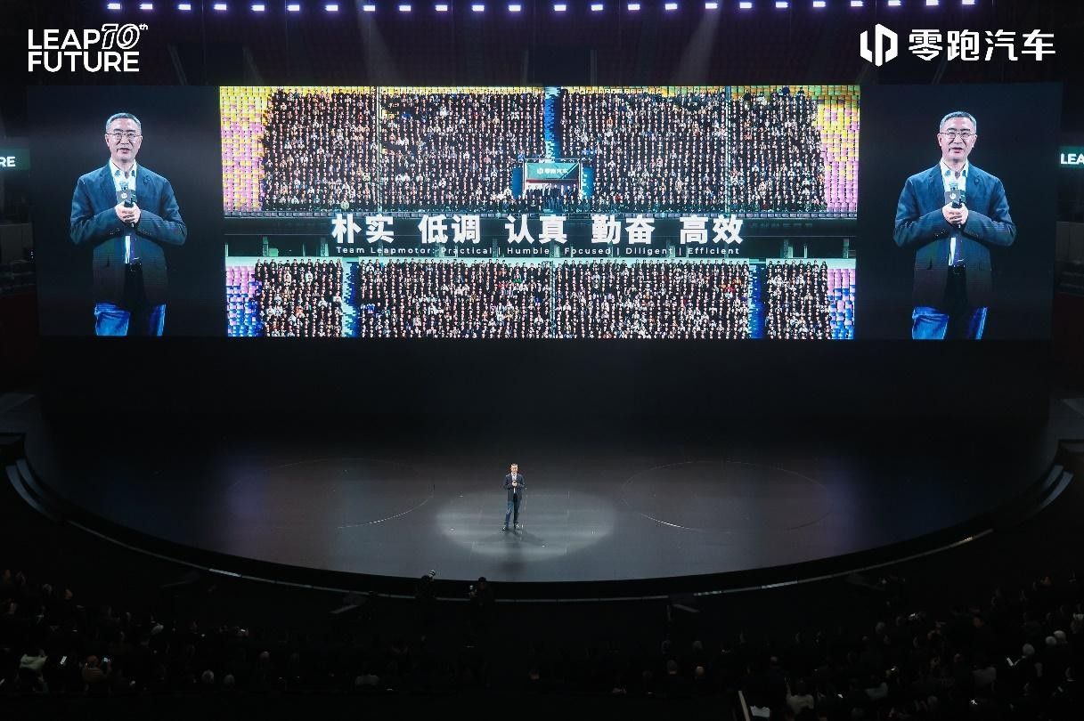 零跑D19与D99双旗舰亮相 以技术硬实力破局豪华旗舰市场 