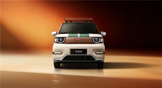 双生高定：奇瑞冰淇淋女王版与闪电版定义个性化微型电车新范式