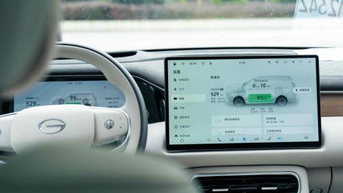 传祺向往S9获“全工况辅助驾驶适用性标杆”奖