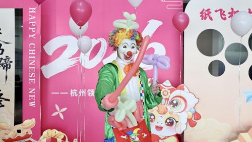 领克岁末high购 | 潮玩狂欢 驾享新年   