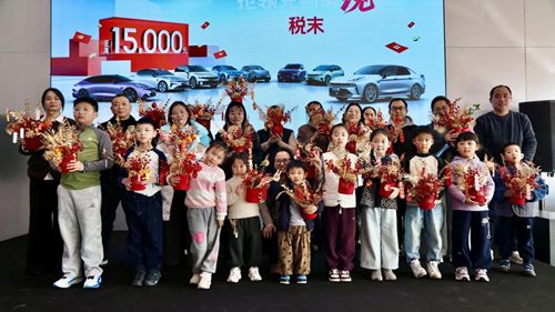 领克岁末high购 | 潮玩狂欢 驾享新年   