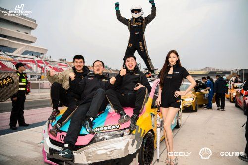 引擎轰鸣，人潮涌动！2025天府极速嘉年华盛大启幕