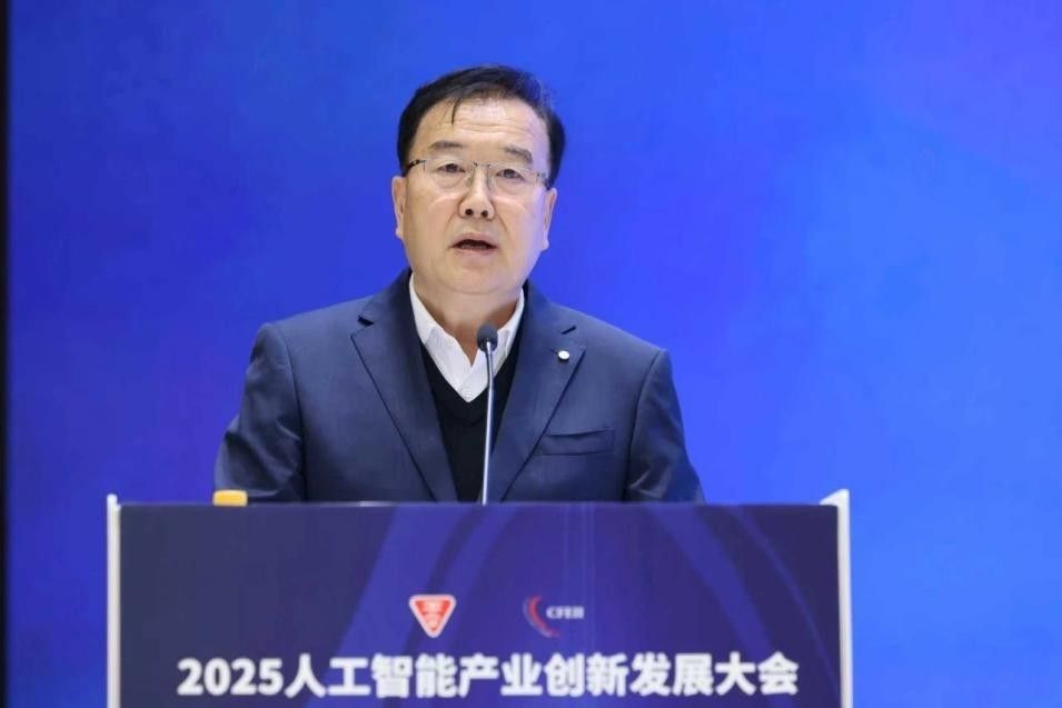 车讯互联荣获“2025中国软件技术领军企业”