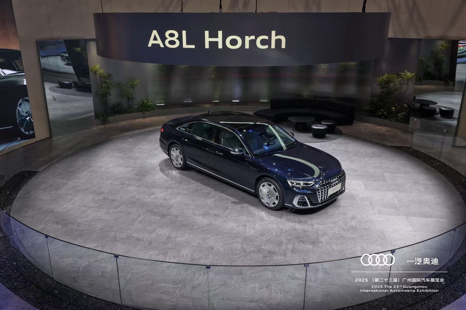 一汽奥迪2025年零售销量超57万台 重回燃油豪华车市场第一