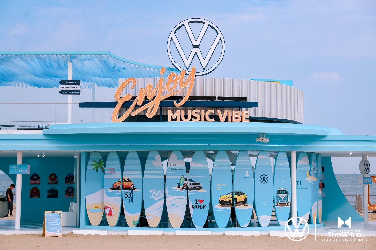 一汽-大众2025年整车销量超158万辆 燃油车市占率创新高