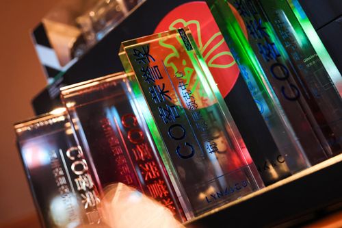 不止年会 | 潮流派对 一起闪耀         