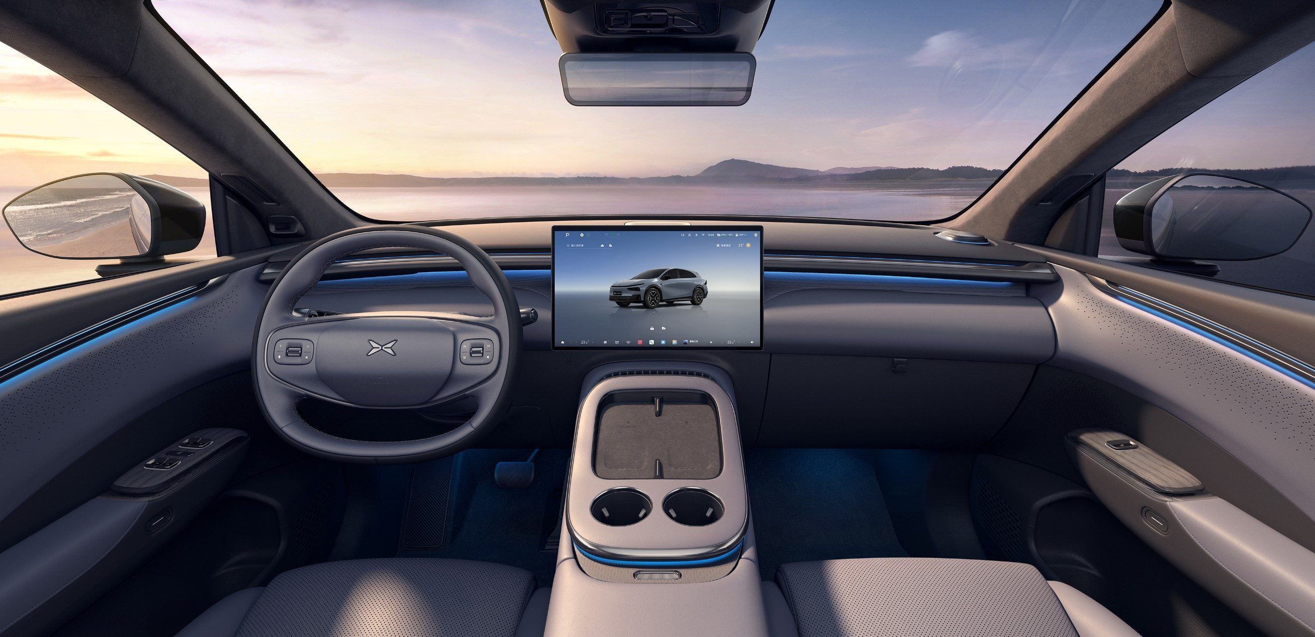 小鹏G7超级增程正式上市 售价19.58万-20.58万元