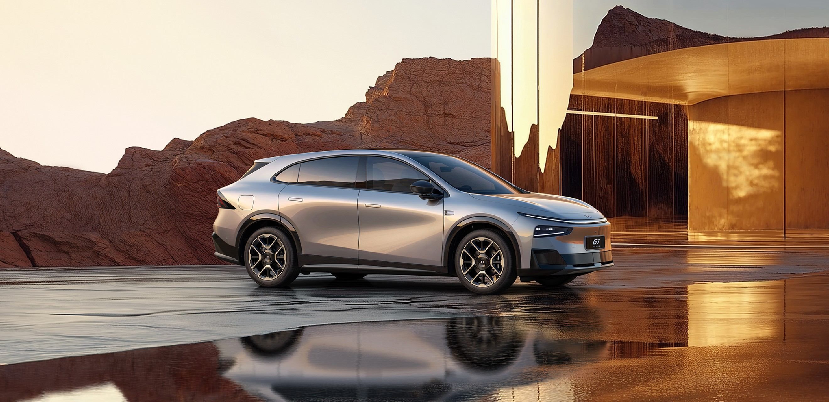 小鹏G7超级增程正式上市 售价19.58万-20.58万元