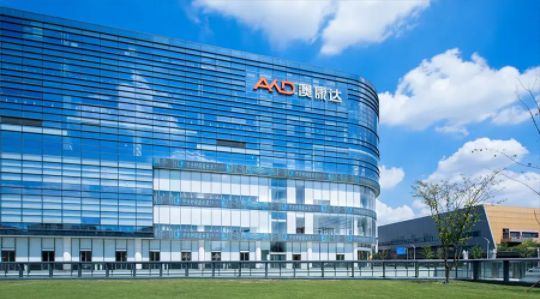 上海文旅新名片!澳康达获工业旅游景点殊荣,解锁汽车文化新体验