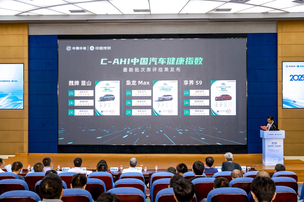 ‌汽车指数科普践行路上的责任答卷