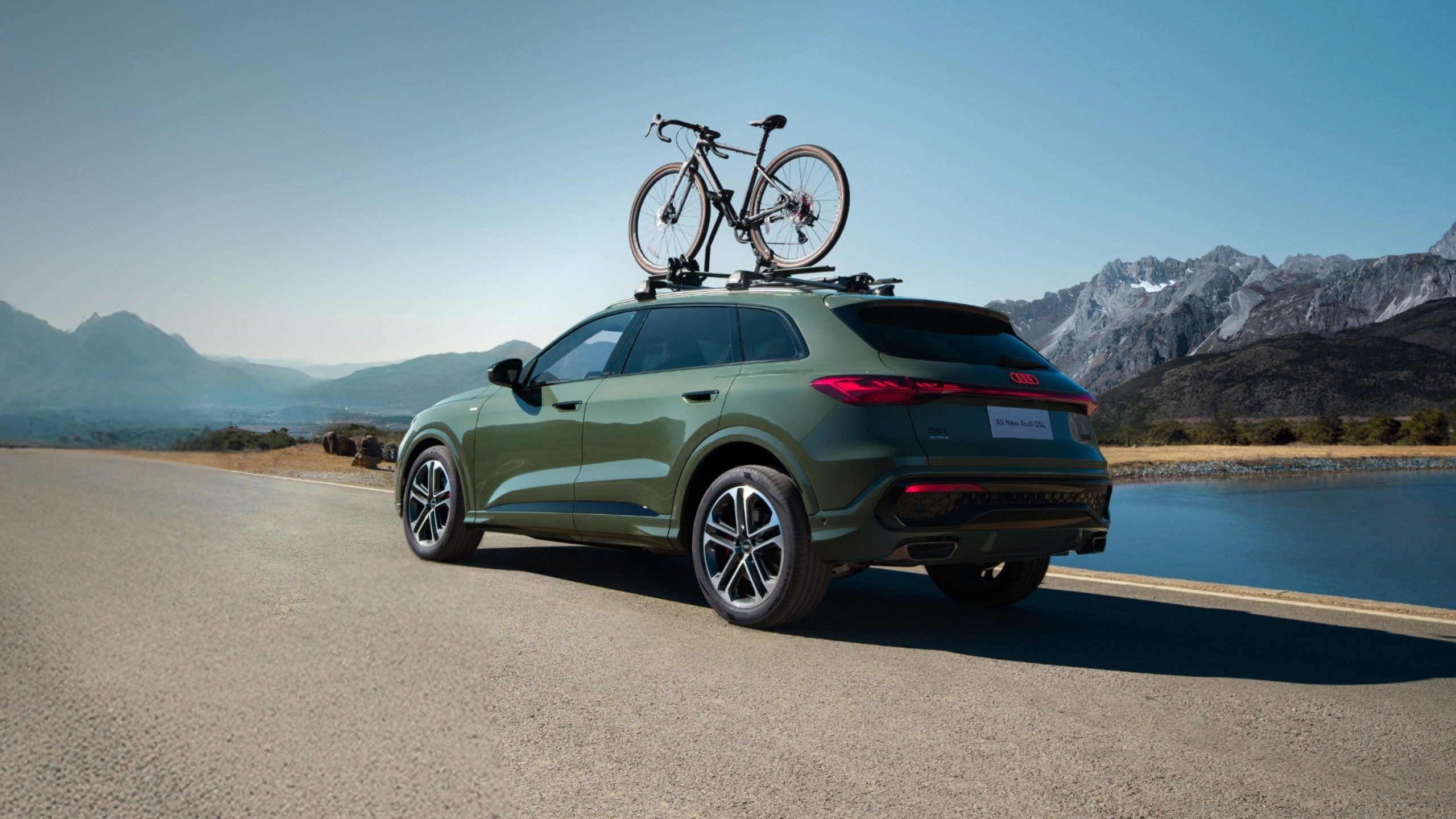 心动入手价30.98万-38.48万元 全新奥迪Q5L正式上市