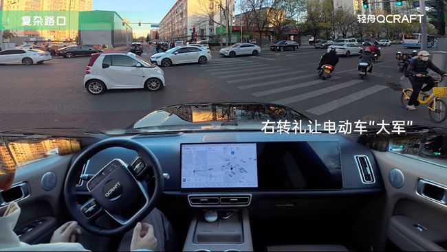 轻舟智航基于地平线征程6M首发理想汽车城市NOA