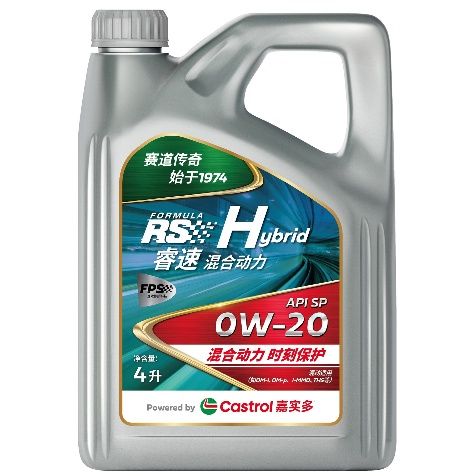 嘉实多与途虎养车深化合作,睿速™HYBRID 定行业新标准