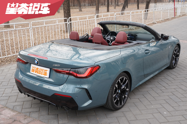 沃尔沃车主新增宝马敞篷车：为情绪价值买单