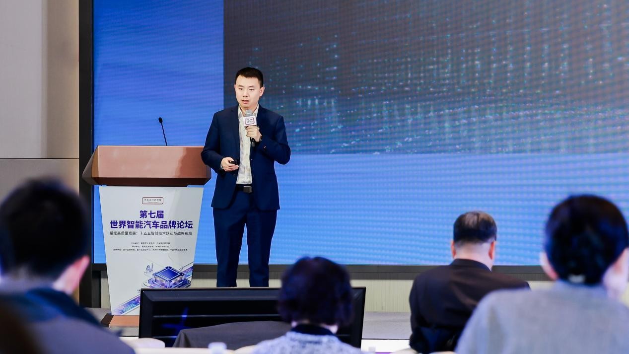 赛力斯段文平：锚定智能安全核心，问界率先迈入汽车安全4.0时代