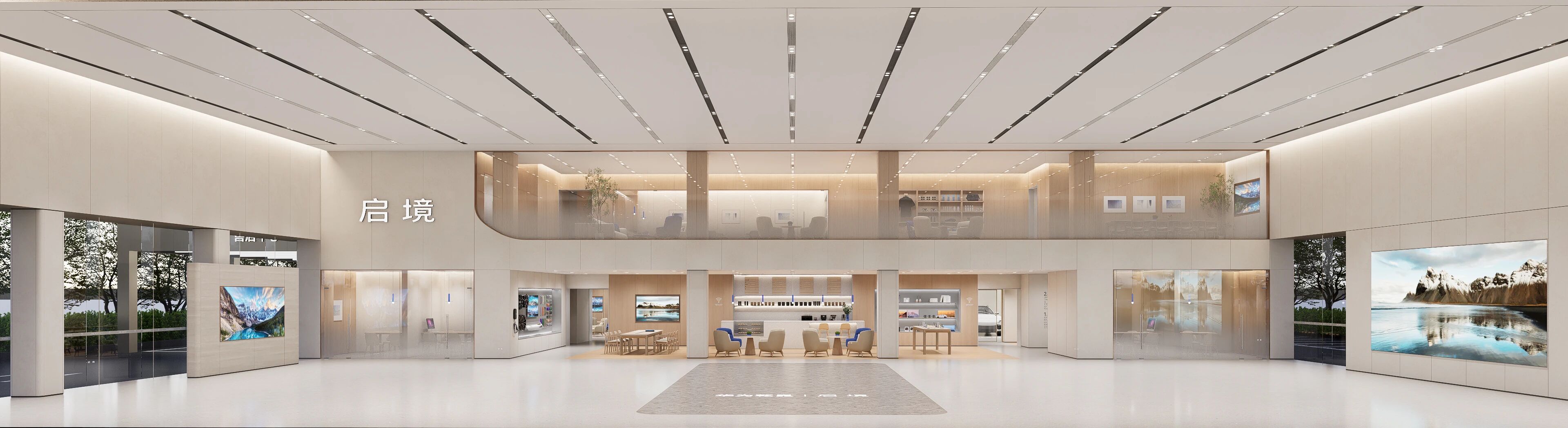 啟境首款車型最新諜照公布 將于4月正式亮相